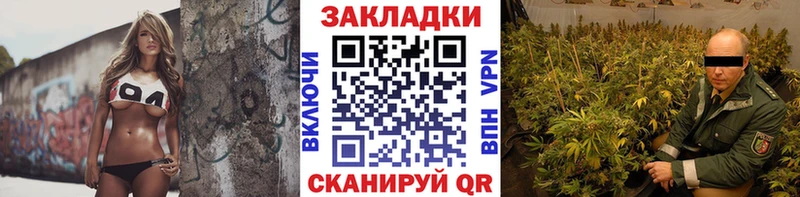 Наркошоп купить Каннабис  ТГК  Мефедрон  КОКАИН  А ПВП  Галлюциногенные грибы  Верхняя Пышма