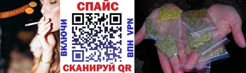 БУТИРАТ бутик  Купить  Верхняя Пышма 