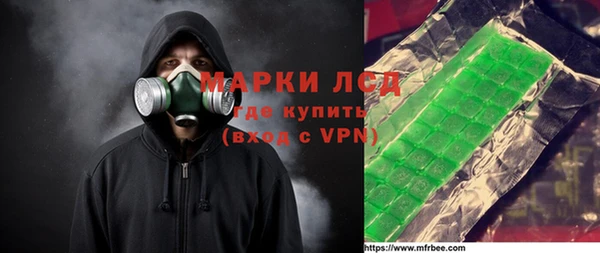 СК Бугульма