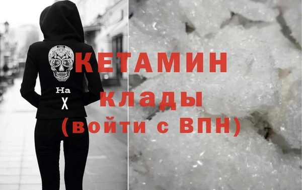 СК Бугульма