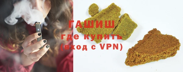 прущий лед Бронницы