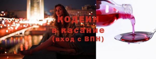 СК Бугульма