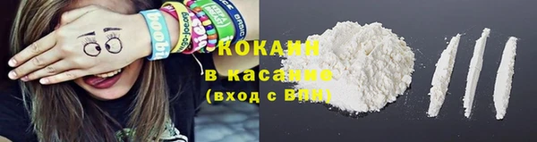 СК Бугульма
