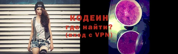 СК Бугульма