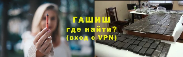 СК Бугульма
