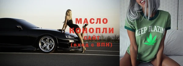 прущий лед Бронницы