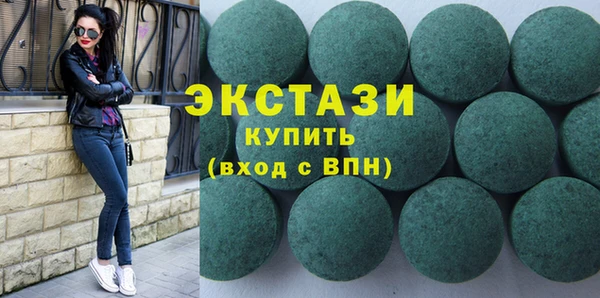 СК Бугульма