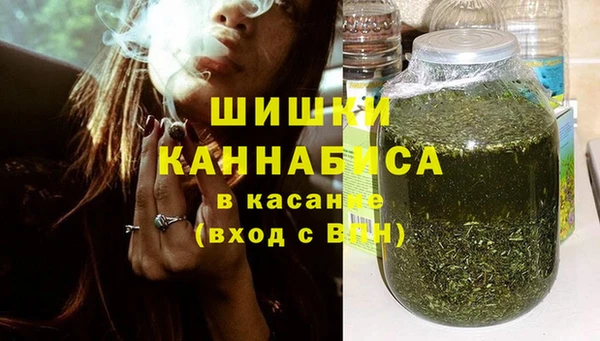 СК Бугульма