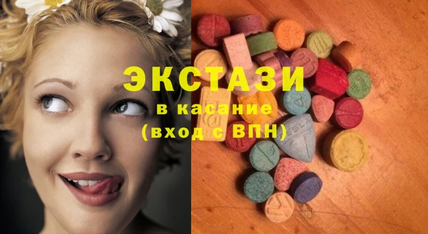 СК Бугульма