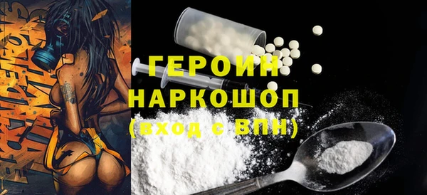 СК Бугульма