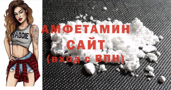 СК Бугульма