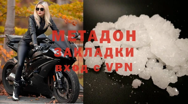 СК Бугульма