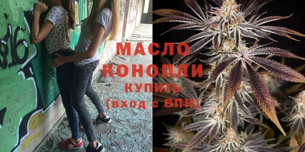 СК Бугульма