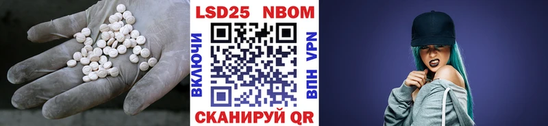 Купить  Верхняя Пышма  Лсд 25 экстази кислота 
