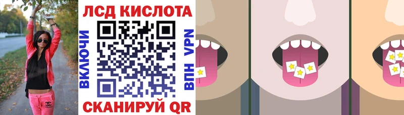 Марки 25I-NBOMe 1500мкг  Купить  Верхняя Пышма 