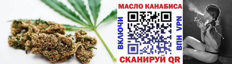 Купить где  Верхняя Пышма  ТГК вейп 